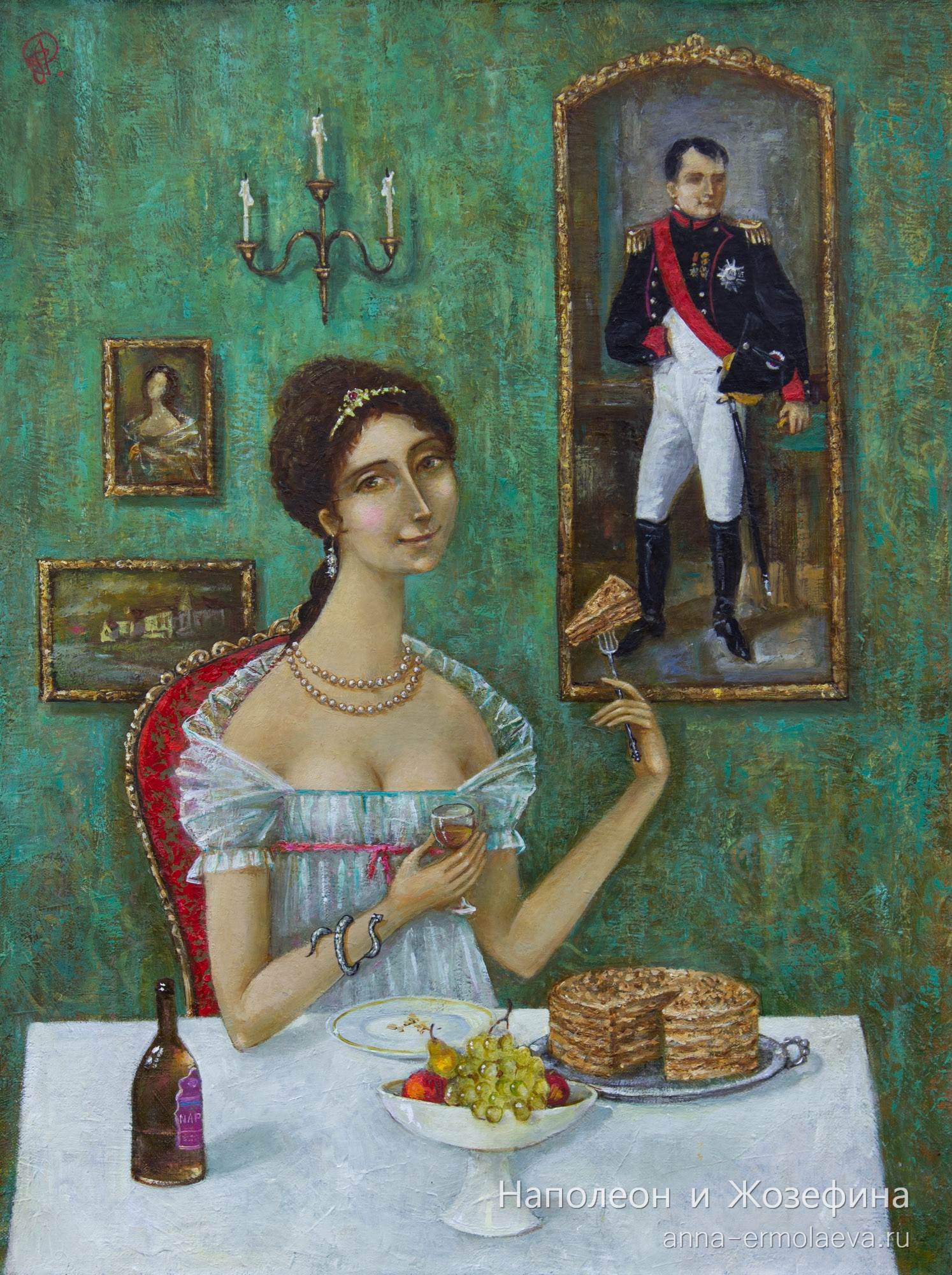 Наполеон и Жозефина